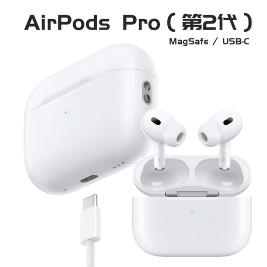 DT-EP02 Pro ANC Wireless Earbuds | USB-C MagSafe Case | Transparency Mode | 30Hr Battery | Android + iPhone
